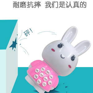 Mini máquina educativa de aprendizaje para niños de 2 a 6 años con luces, música, cuentos y canciones - Product Image 3