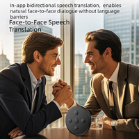 Traducteur IA : Enregistrement vocal/audio en direct, traduction de communications face à face et traduction de photos avec ventouse