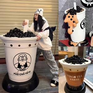 Sculture Artistiche in Resina Personalizzabili all'Ingrosso, Tazze per Tè e Latte, Decorazioni per Negozi di Dolci, Fatte a Mano - Product Image 3