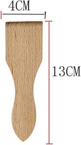 Spatule à <span class=keywords><strong>Raclette</strong></span> en bois pour casseroles antiadhésives ensemble d'ustensiles de cuisson en bois outils de cuisine - Product Image 2