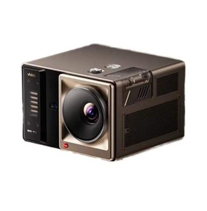   Projecteur laser tricolore C5 Unbound Master, luminosité 6800 CVIA et DMD SST de 3e génération, imagerie de qualité cinéma pour home cinéma - Product Image 1