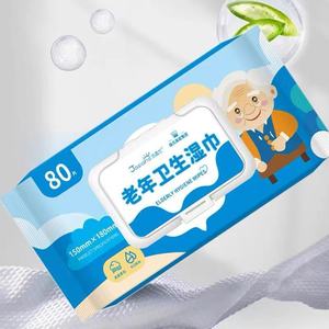 ผ้าเช็ดทำความสะอาดสำหรับผู้สูงอายุไฮเออร์ ไห่หนัว - ออกแบบมาเป็นพิเศษสำหรับผู้สูงอายุที่นอนติดเตียงเพื่อเช็ดก้น ลำตัว และผิวหนัง - Product Image 3