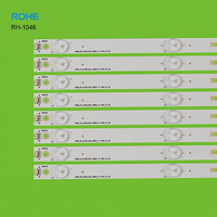 ROHE Vente en gros de rétroéclairage TV RH-1045 ODM_55_D1500_8X5_3030C_V1 Barre LED de rétroéclairage TV 55 pouces