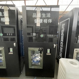 Le scuole di <span class=keywords><strong>acqua</strong></span> purificata possono utilizzare piattaforme di raccolta dell'<span class=keywords><strong>acqua</strong></span> e distributori automatici di <span class=keywords><strong>acqua</strong></span> - Product Image 2