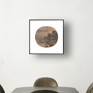 Peintures <span class=keywords><strong>de</strong></span> paysages classiques chinoises traditionnelles, encres écologiques, impression Giclée haute résolution, cadre carré noir - Product Image 2