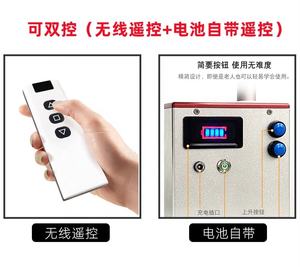 Kursi Angkat Pasien Elektrik Buyhao untuk Terapi Fisik bagi Lansia dan Pasien Lumpuh, Penggunaan di Rumah, Dilengkapi Roda, Bersertifikasi ISO CE - Product Image 6