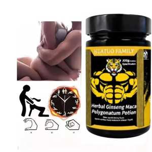 אבקת משקה תזונתית לספורט עמידות אנרגיה למבוגרים, משקה עמידות בטעם מותאם אישית, אנרגיה - Product Image 4