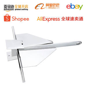 สมอจับพื้นแบบกรงเล็บขนาดใหญ่ของแดนฟอสส์ สำหรับเรือเร็ว ทำจากสแตนเลส 316 สำหรับพื้นที่ทรายและโคลน - Product Image 5