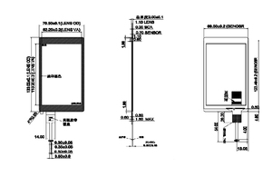 Rất phổ biến 5 inch cảm ứng điện dung màn hình cho New TFT LCD module nhà máy giá với giao diện nối tiếp - Product Image 4