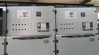 Armoire électrique de distribution de puissance moyenne tension 12 kV, modèle KYN28A-12, courant nominal 4000 A, IP40/IP42/IP20