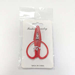 Mini Forbici Tascabili di Sicurezza, Forbici Affilate Super Snips, Forbici Piccole con Copertura in Silicone per Quilting e Lavori Artigianali - Product Image 6