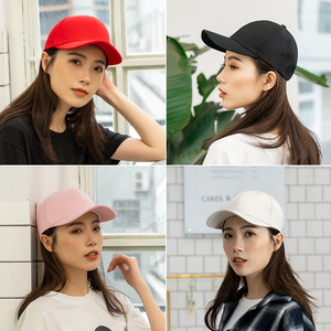 Gorra de Béisbol East Crown Ajustable Unisex, Gorra de Sol de Primavera/Verano, Estilo Casual Hip Hop - Product Image 1