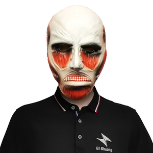 Venta al por mayor <span class=keywords><strong>Anime</strong></span> japonés Attack on Titan máscara Halloween películas fiesta temática Cosplay gigante cabeza completa máscaras de látex - Product Image 1