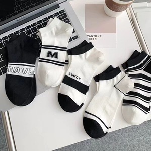 Ankle <b>Socks</b> Men Thin Striped Breathable Sweat Absorbent Casual Daily Wear <b>Polyester</b> Fiber Short Cut Sport <b>Socks</b> - Product Image 1