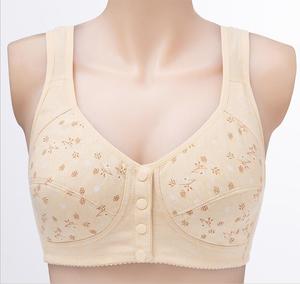 Inalámbrico Premium Stock Cómodo Frente abierto Cómodo Desgaste Tank Top Bra Ropa interior - Product Image 1