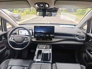 Aion V 2022 <span class=keywords><strong>2023</strong></span> 2024 : Véhicule électrique pur chinois le plus vendu, véhicule à énergie nouvelle, véhicule électrique familial, voitures en gros, SUV - Product Image 3