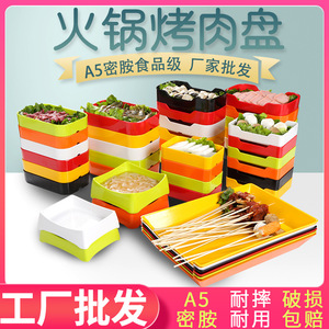 Vajilla giratoria de melamina A5 para restaurantes, recipientes para condimentos, recipientes inclinados para verduras, brochetas, para uso comercial. - Product Image 5