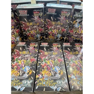 Pokémon Mega Mystery Sv4A Shiny Treasure Ex Sealed Booster Box Cartes Shiny Ex Rares Authentiques Set TCG Japonais Pokémon Mega Mis - Product Image 4