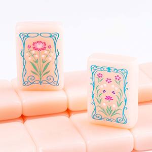 Offre Spéciale – Magnifique Ensemble de Mahjong Américain en Acrylique à Couche Unique, Édition Mini Portable, Tuiles <span class=keywords><strong>Joker</strong></span> de Qualité Professionnelle - Product Image 3