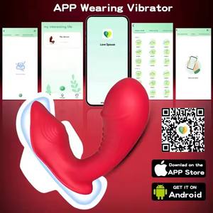 महिलाओं के लिए पहनने योग्य वाइब्रेटर ऐप ब्लूटूथ रिमोट कंट्रोल महिला क्लिट क्लैटोरिस उत्तेजक सामान 18 - Product Image 5