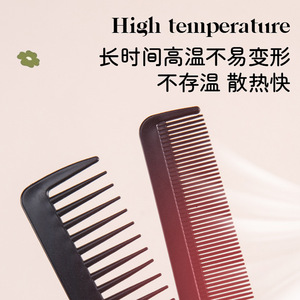 Ensemble de peignes à cheveux professionnels, 10 pièces, peignes en plastique antistatiques pour le coiffage et la coupe, outils de coiffure - Product Image 4