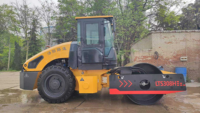 Rouleau vibratoire monocylindre 8 tonnes LTS308H autoporté pour projets de pavage routier