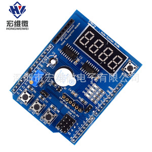 Placa de Aprendizaje Multifuncional Hongwei Micro, Compatible con Arduino, Kit de Educación Básica, Montaje de PCB - Product Image 1