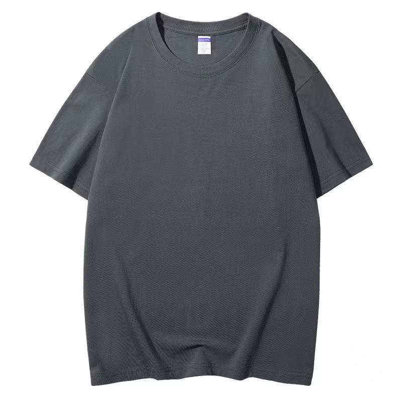 สีเทาเข้ม