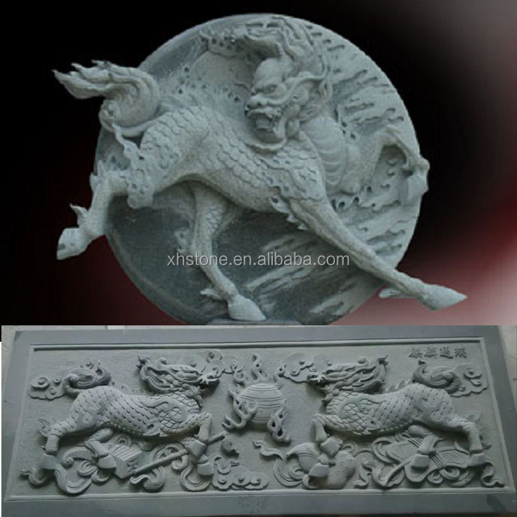中国传统吉祥兽动物奇林装饰雕塑石墙浮雕大型麒麟雕像|