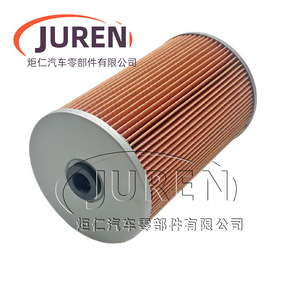 Élément de filtre à gasoil Hebei 1-87810207-0 1-13240244-0 pour camions malaxeurs Isuzu - Product Image 4