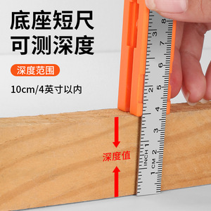 Aluminum Alloy Triangular Ruler 7 Inch With Protractor For Woodworking And Measuring Angles - Product Image 4