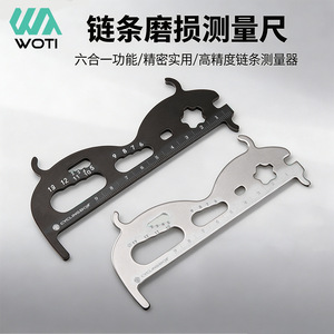 Règle de mesure d'usure de chaîne de vélo Yueli en acier, outil multifonction pour l'inspection des VTT - Product Image 2