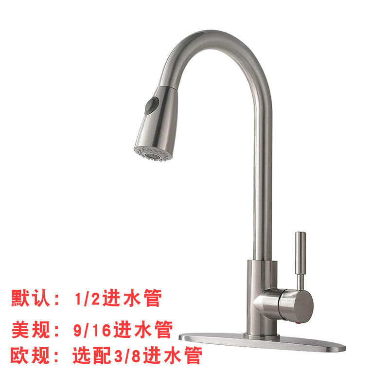 soffione doccia a due tasti spazzolato, rubinetto estraibile in acciaio inossidabile