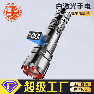 Zoom <b>Flashlight</b> Led <b>Rechargeable</b> Battery 18650 Aluminum Alloy High Power Long Range Handheld <b>Flashlight</b> - Product Image 5