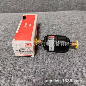 DML033S Dryer Filter 023Z505091 3-Point Port Anti-Corrosion HVAC <b>System</b> Part - Product Image 5