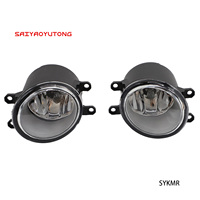Nuevo para Toyota para Corolla Axio Fielder 2015-2017 luces antiniebla LED halógenas Angel Eyes DRL arnés de rejilla de coche cubierta de cableado 12V