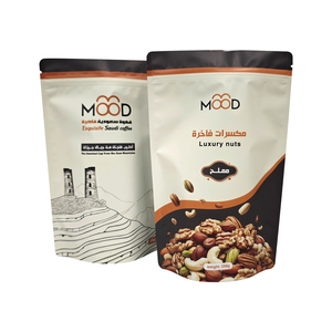Sacchetto Personalizzato con Stampa Digitale 250g in Alluminio per Alimenti, Busta Stand-up per Confezionamento di Snack, Arachidi, Noci, Anacardi - Product Image 4