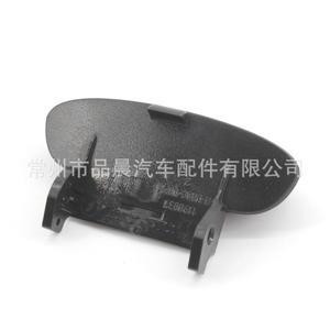 Cubierta del Reposabrazos Central para Honda Civic 2006-2013, Caja de Almacenamiento ABS, Accesorio Nk014 - Product Image 2