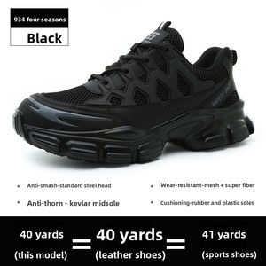 New Quality <b>Work</b> Safety <b>Shoes</b> <b>Men</b> Breathable Lightweight <b>Work</b> Sneakers Steel Toe <b>Shoes</b> Puncture-Proof Security <b>Work</b> <b>Shoes</b> <b>Men</b> - Product Image 6