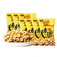 Palomitas de Maíz Horneadas al por Mayor, Snacks para el Tiempo Libre, Relajantes, 128g, con Sabores a Miel y Mantequilla, Sal Marina y Queso, para la Oficina
