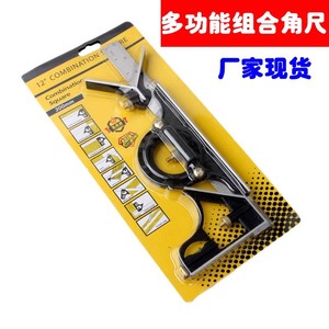 300mm Stainless Steel Multifunctional Combination Angle Ruler With Adjustable Scale For Precision Measuring And Alignment Tasks - Product Image 5