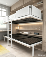 Lit superposé mural pliant moderne en fer MetalWay CC35, lit Murphy double couche avec barrière de sécurité et échelle, idéal pour appartement et motel