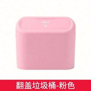 Suspendu Voiture Poubelle Boîte De Rangement Véhicule Ordures Poussière Cas Auto Intérieur Accessoires pour Voiture Carré Pressage Poubelle Poubelle - Product Image 6