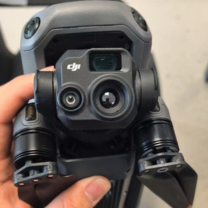 MAVIC 3TA Advanced Thermal <b>Drone</b> With Infrared Camera And Portable Design Industrial UAV For Night Inspection And Monitoring - Product Image 4
