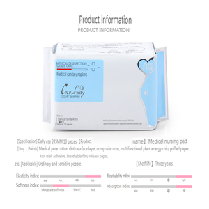 Bán Buôn Cocolady Vệ Sinh Khăn Ăn <span class=keywords><strong>245Mm</strong></span> Ngày Sử Dụng Pad 10 cái/gói Y Tế Cấp Bông Vệ Sinh Khăn Ăn Cho Phụ Nữ - Product Image 4