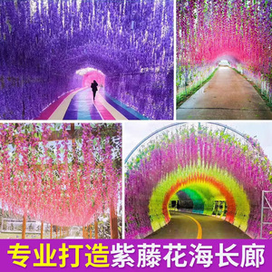 Guirnalda de Flores Artificiales de Glicinia Shangchu de 100 cm, Decoración para Bodas y Hogar, Enredadera Artificial para Techo Interior, Morado, Rosa, Amarillo, Verde - Product Image 5