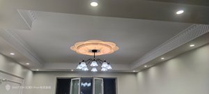 Lámpara de Techo LED de Estilo Vintage Francés con Diseño Floral, Espectro Completo RG0, Protección Ocular - Product Image 4