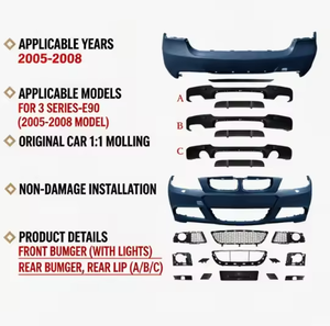Kit de pare-chocs Auron pour BMW Série 3 E90, comprenant calandre, feux antibrouillard, jupes latérales, installation par vis, amélioration 2005-2008, ensemble complet - Product Image 3