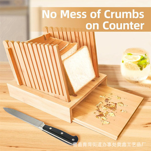 Bamboo <b>Bread</b> Slicer Adjustable Thickness Solid Wood <b>Cutter</b> With Breadcrumb Tray Kitchen Tool For Toast Slicing - Product Image 4