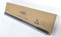 IC Chip Lujing 78 Seri 7812 7815 LM317 7808 7818 7809 LM7805 1.3A Paket TO-220
